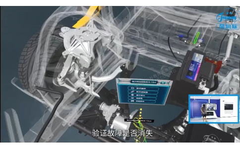 汽車轉(zhuǎn)向、制動(dòng)與行駛拆裝檢修VR仿真系統(tǒng)